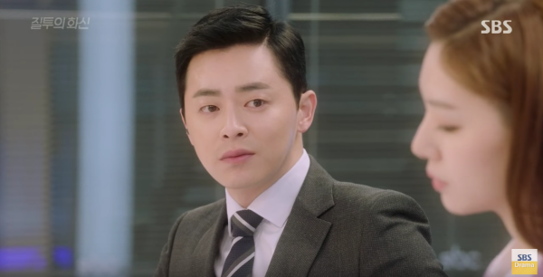 “Jealousy Incarnate”: Phấn khích với cảnh nóng của Jo Jung Suk và Gong Hyo Jin - Ảnh 22.