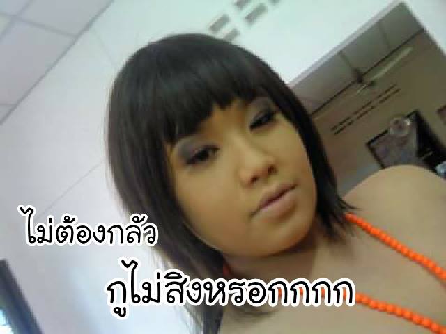 Vẫn biết Thái Lan có nền chuyển giới xuất sắc, nhưng trường hợp này thì thật quá kinh ngạc - Ảnh 8.