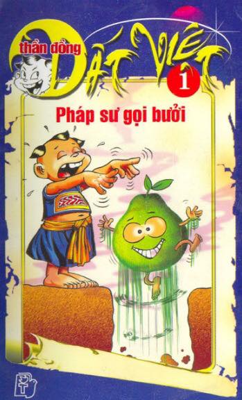 Bạn nhận ra bao nhiêu trong số những thứ đã gắn liền với tuổi ấu thơ này? - Ảnh 22.