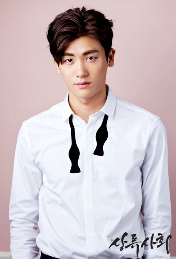 “She Was Pretty” kết thúc chưa lâu, Park Seo Joon đã gật đầu cặp kè Go Ara - Ảnh 14.