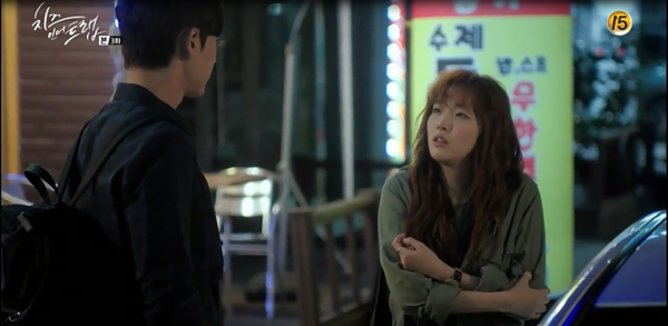 “Cheese In The Trap”: “Nam thần” Park Hae Jin ngại ngùng tỏ tình với Kim Go Eun - Ảnh 11.