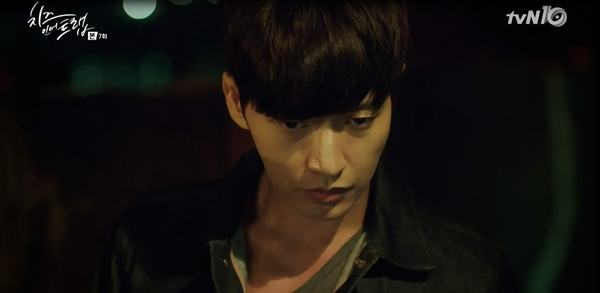 “Cheese In The Trap”: Mỹ nam Park Hae Jin lúng túng khi bị cưỡng hôn - Ảnh 15.