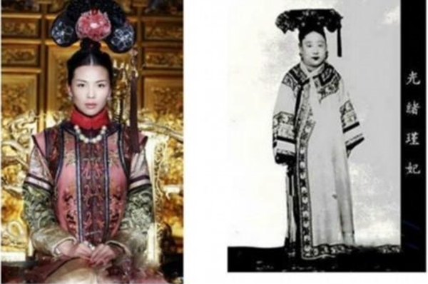Vẻ đẹp thật sự của các phi tần Trung Quốc thời xưa khiến nhiều người ngã ngửa - Ảnh 2.