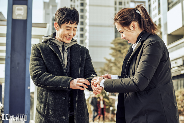Pied Piper (Người Thổi Sáo): Siêu phẩm hình sự mới của tvN từ ngụ ngôn thành Hamelin - Ảnh 23.
