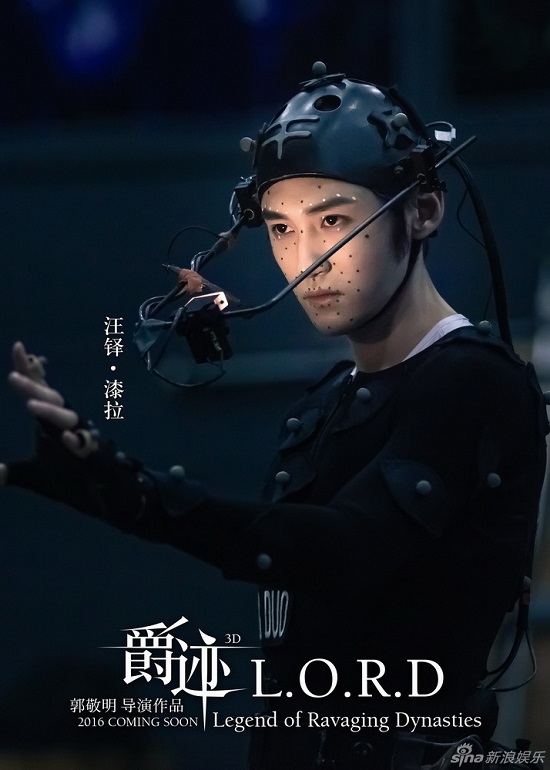 Bom tấn &ldquo;Tước T&iacute;ch&rdquo; tung teaser nh&acirc;n vật của Phạm Băng Băng đẹp ma mị - Ảnh 14.