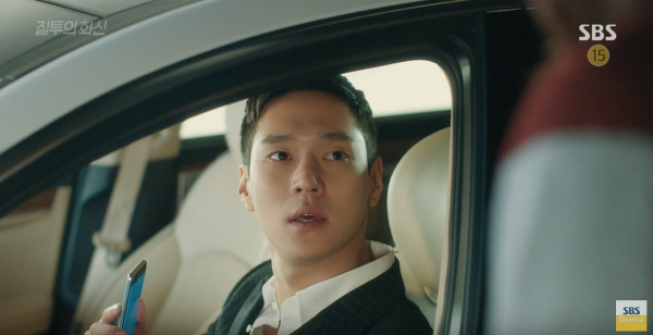 &ldquo;Jealousy Incarnate&rdquo;: Bị Kyung Pyo &ldquo;chia tay - đ&ograve;i qu&agrave;&rdquo;, Jung Suk lột &aacute;o trả giữa phố - Ảnh 16.