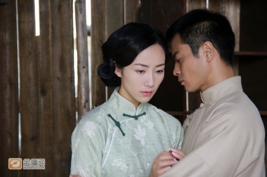 Bạch Cốt Tinh Hàn Tuyết bí mật kết hôn và sinh con? - Ảnh 14.
