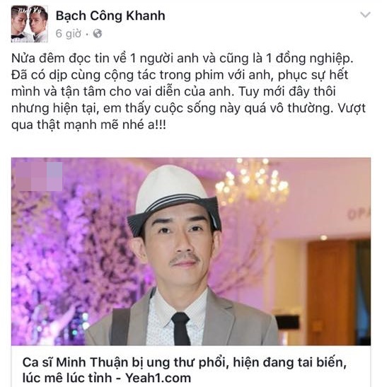 Hàng loạt nghệ sĩ bất ngờ và mong phép màu đến với ca sĩ Minh Thuận - Ảnh 5.