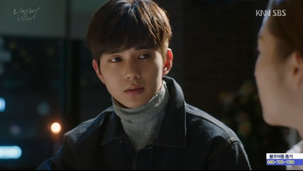 “Remember”: Yoo Seung Ho bị Nam Goong Min hành hạ, ngấm ngầm thủ tiêu - Ảnh 16.