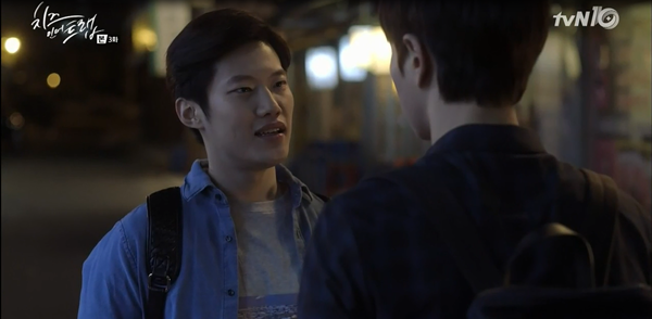 &ldquo;Cheese In The Trap&rdquo;: &ldquo;Nam thần&rdquo; Park Hae Jin ngại ng&ugrave;ng tỏ t&igrave;nh với Kim Go Eun - Ảnh 12.