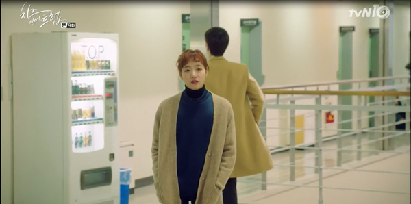 “Cheese In The Trap”: Park Hae Jin chia tay người yêu vì hiểu lầm tai hại - Ảnh 13.