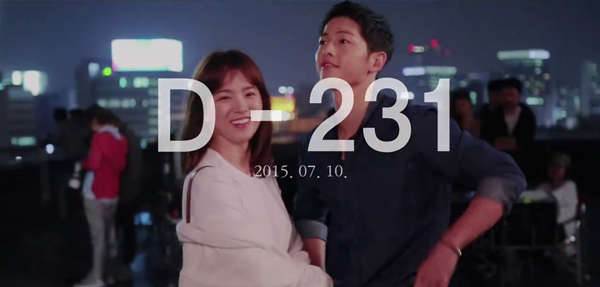 Cảnh hậu trường phim của Song Joong Ki - Song Hye Kyo được tung ra g&acirc;y t&ograve; m&ograve; - Ảnh 17.
