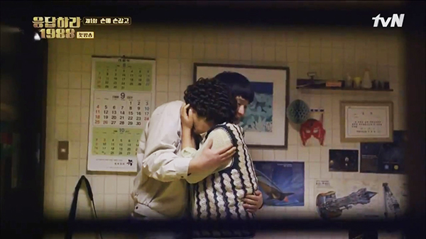Reply 1988 v&agrave; nỗi niềm chất chứa của lũ trẻ x&oacute;m ngh&egrave;o - Ảnh 15.