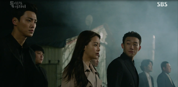 “Come Back Mister”: Bi Rain đắp mặt nạ nhí nhảnh, “tỏ vẻ nguy hiểm” cùng Oh Yeon Seo - Ảnh 17.
