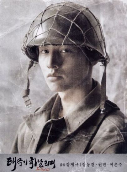 Còn hàng chục quân nhân bụi bặm của màn ảnh Hàn “hơn đứt” Song Joong Ki - Ảnh 16.