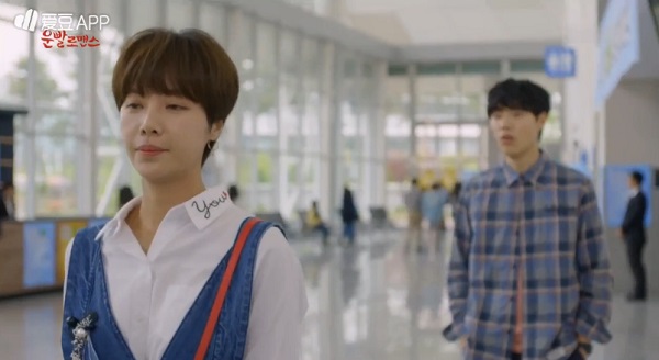 &ldquo;Lucky Romance&rdquo;: Hwang Jung Eum đ&atilde; chủ động kh&oacute;a m&ocirc;i CEO Ryu Jun Yeol - Ảnh 17.