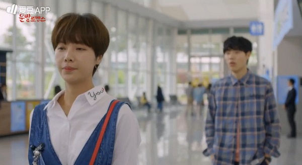 “Lucky Romance”: Hwang Jung Eum đã chủ động khóa môi CEO Ryu Jun Yeol - Ảnh 17.