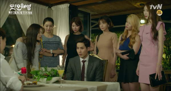 “Another Miss Oh”: Chiêu bắt cóc người yêu đi hẹn hò Eric Moon dùng là gì? - Ảnh 22.