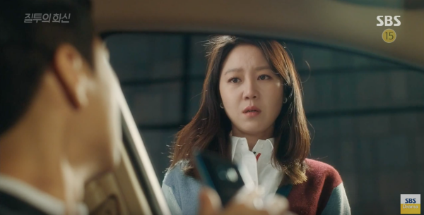 &ldquo;Jealousy Incarnate&rdquo;: Bị Kyung Pyo &ldquo;chia tay - đ&ograve;i qu&agrave;&rdquo;, Jung Suk lột &aacute;o trả giữa phố - Ảnh 17.