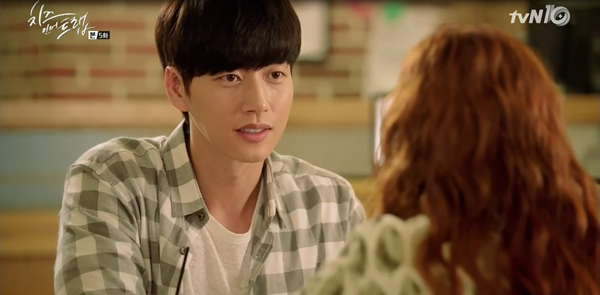 “Cheese In The Trap”: Park Hae Jin lại thắm thiết bên người yêu - Ảnh 13.