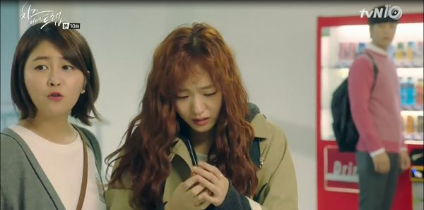 “Cheese In The Trap”: Fan phát hờn vì cảnh giường chiếu “hư cấu” của Park Hae Jin - Ảnh 13.