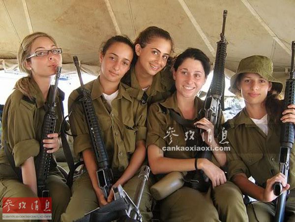 Sửng sốt trước vẻ xinh đẹp của những nữ quân nhân trong quân đội các nước trên thế giới - Ảnh 26.