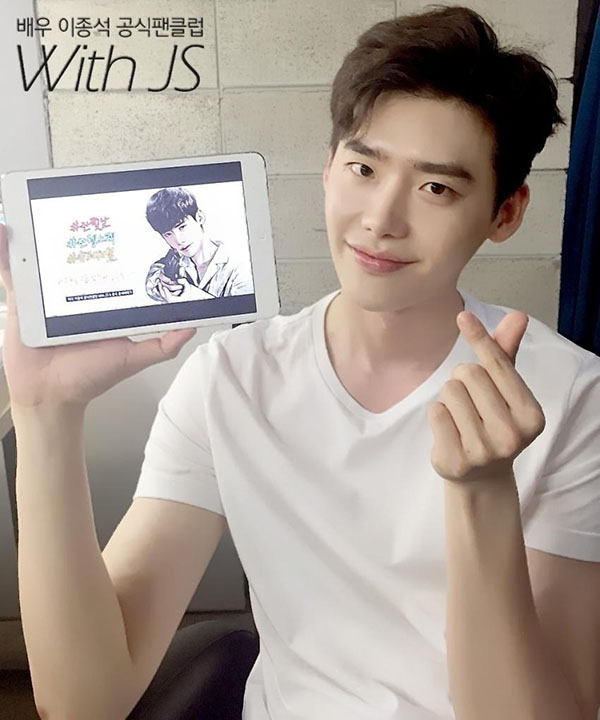 Lee Jong Suk – Park Shin Hye – Kim Woo Bin: Cuộc chiến vô nghĩa - Ảnh 15.