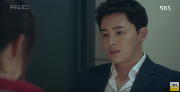 Vì muốn giành giật Gong Hyo Jin, Jo Jung Suk ra mặt thách thức bạn thân - Ảnh 23.