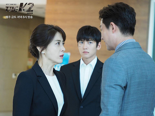 “K2”: Được Ji Chang Wook ôm nhầm, Yoona sướng ngất ngây - Ảnh 16.