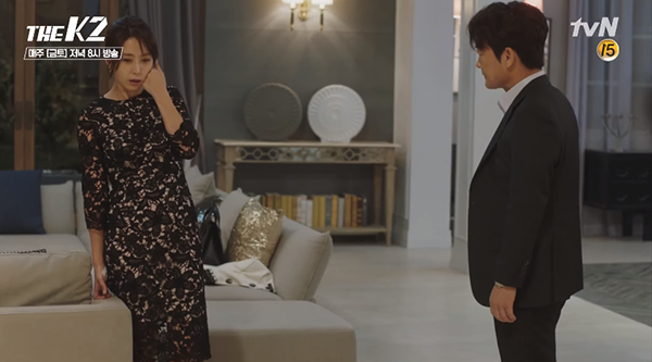 “K2”: Ji Chang Wook – Yoona bí mật hẹn hò trên nóc nhà - Ảnh 16.