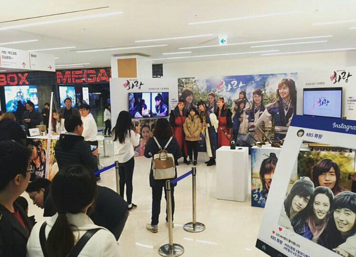 Hwarang: C&oacute; g&igrave; đ&aacute;ng đợi chờ ở bộ phim cổ trang được KBS &ldquo;&eacute;m h&agrave;ng&rdquo; kỹ nhất năm qua? - Ảnh 17.