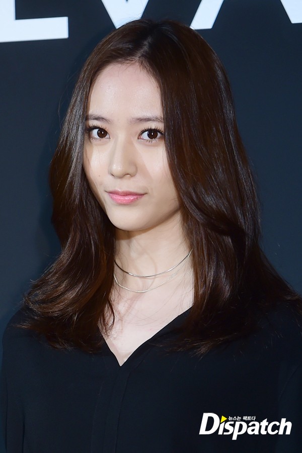 Krystal f(x) quyến rũ bất ngờ với tóc mới, đọ sắc bên đàn chị 40 tuổi Choi Ji Woo - Ảnh 5.