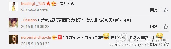 Fan CNBLUE x&eacute; poster, nguyền rủa Yonghwa v&igrave; nổi tiếng nhất nh&oacute;m - Ảnh 5.