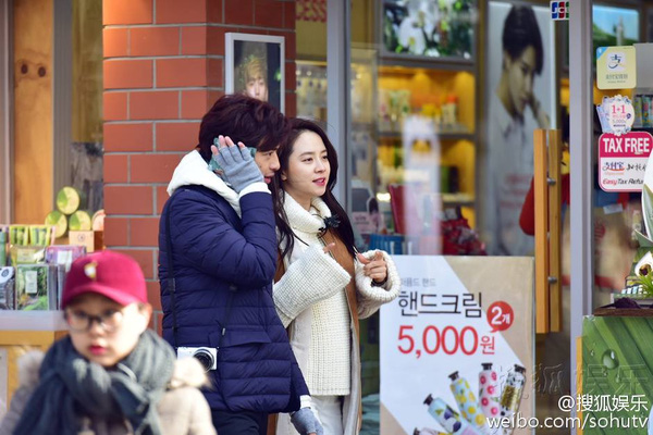 Fan thất vọng khi Gary ủng hộ Song Ji Hyo cưới mỹ nam Trần Bách Lâm - Ảnh 3.