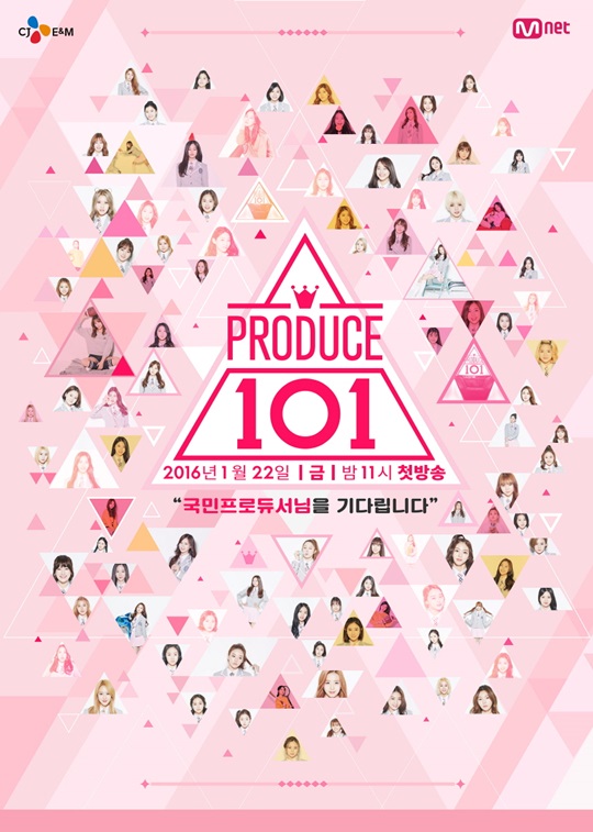 Produce 101: Show tuyển chọn thành viên girlgroup khốc liệt nhất Kpop - Ảnh 1.