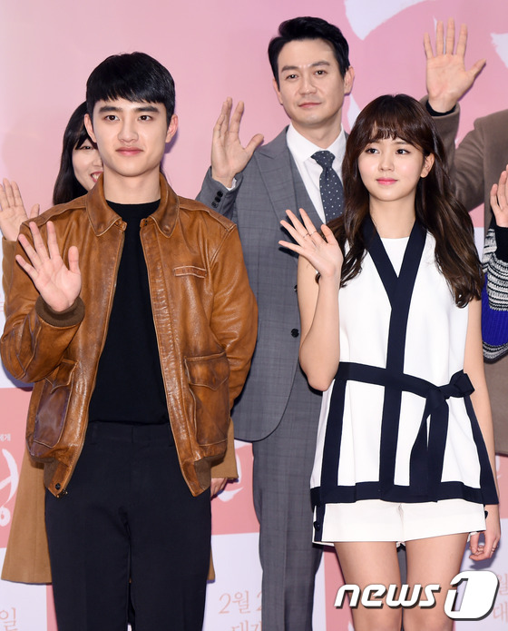 Kim Yoo Jung, Xiumin, D.O. (EXO) cùng dàn sao lung linh dự sự kiện - Ảnh 16.