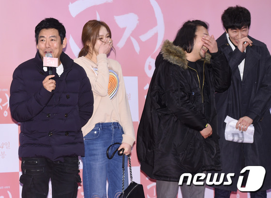 Kim Yoo Jung, Xiumin, D.O. (EXO) cùng dàn sao lung linh dự sự kiện - Ảnh 30.