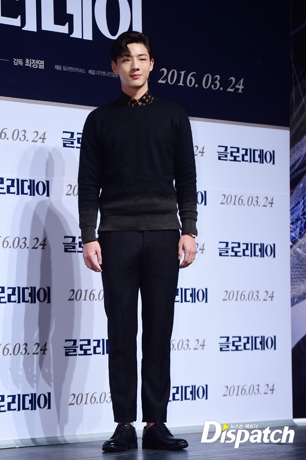 Suho (EXO) điển trai, thân thiết bên dàn mỹ nam mới nổi của điện ảnh Hàn - Ảnh 9.