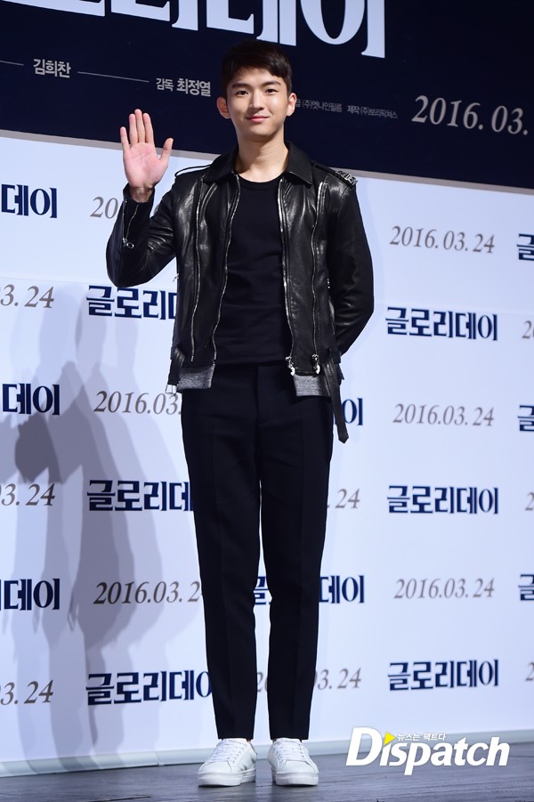 Suho (EXO) điển trai, thân thiết bên dàn mỹ nam mới nổi của điện ảnh Hàn - Ảnh 12.