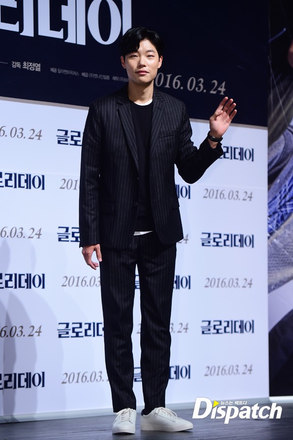 Suho (EXO) điển trai, thân thiết bên dàn mỹ nam mới nổi của điện ảnh Hàn - Ảnh 6.
