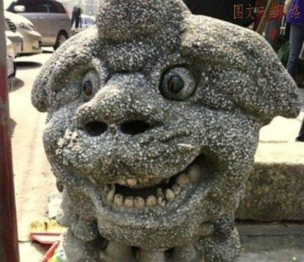 14 bức tượng sư tử ngáo nhất Trung Quốc không nên đặt trước cửa nhà - Ảnh 1.