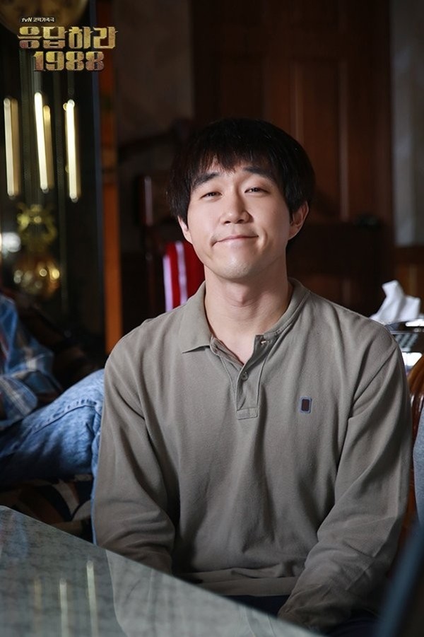 Cậu út của "Reply 1988" phát …