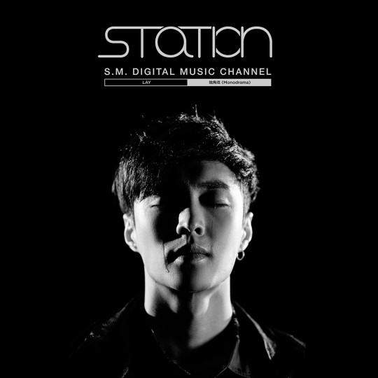 Lay (EXO) hai dòng lệ chảy vì không được đáp lại trong MV solo - Ảnh 1.