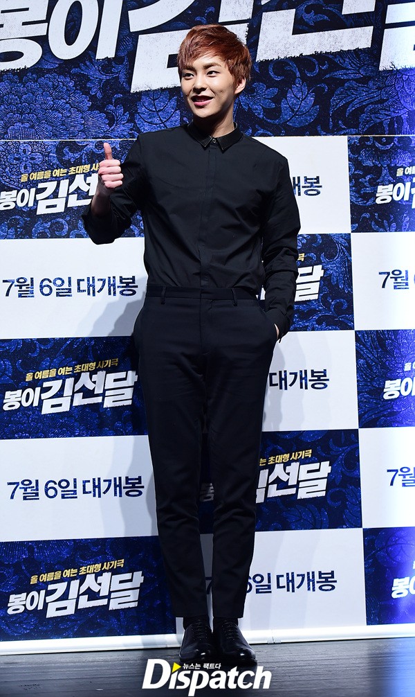 Mỹ nam Yoo Seung Ho bóng bẩy lạ thường, đọ vẻ điển trai cùng Xiumin (EXO) - Ảnh 8.