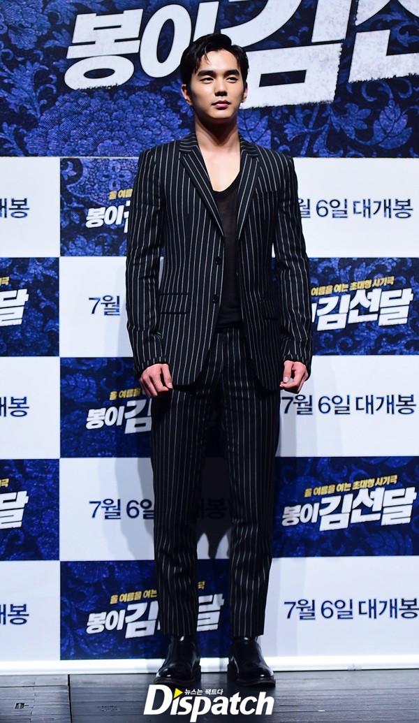 Mỹ nam Yoo Seung Ho b&oacute;ng bẩy lạ thường, đọ vẻ điển trai c&ugrave;ng Xiumin (EXO) - Ảnh 4.