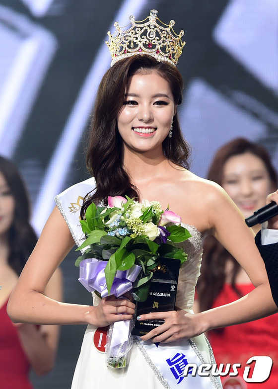 Vừa đăng quang, Tân Hoa hậu Hàn Quốc gây thất vọng với nhan sắc kém cạnh hơn Á hậu và dàn thí sinh - Ảnh 3.