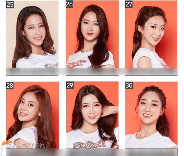 Bạn có thể tìm ra HH Hàn Quốc 2016 trong 34 thí sinh giống nhau đến hoa mắt chóng mặt này không? - Ảnh 6.