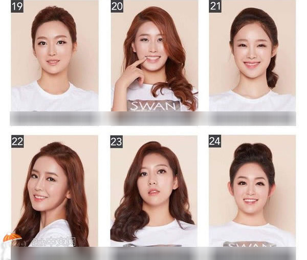 Bạn có thể tìm ra HH Hàn Quốc 2016 trong 34 thí sinh giống nhau đến hoa mắt chóng mặt này không? - Ảnh 5.