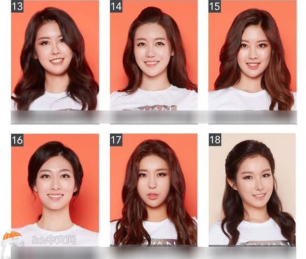 Bạn có thể tìm ra HH Hàn Quốc 2016 trong 34 thí sinh giống nhau đến hoa mắt chóng mặt này không? - Ảnh 4.