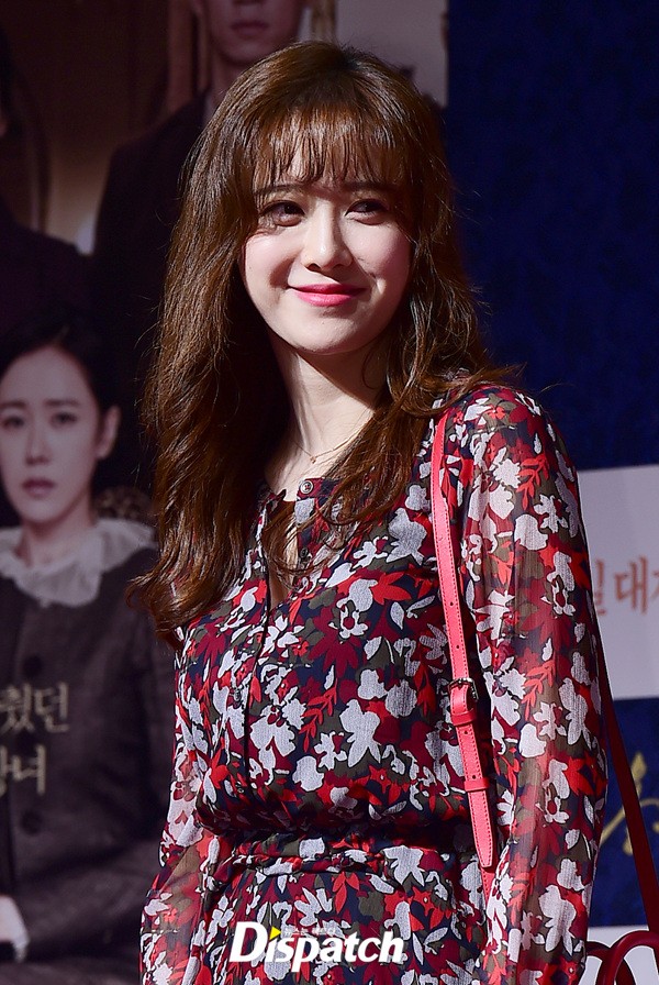 Goo Hye Sun lần đầu lộ diện sau đám cưới, đọ sắc cùng dàn mỹ nhân Hàn  - Ảnh 2.